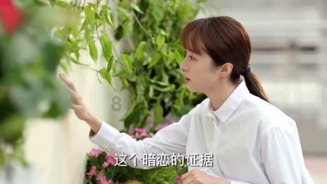 我市林长制改革亮点频闪