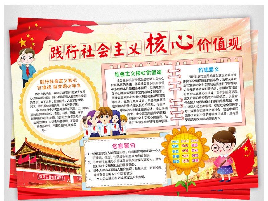 凶鸟MK3居然开了一台海兹尔？