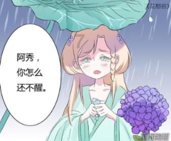 贵州金元黔西电厂：“543”三维度推进班组强基创优